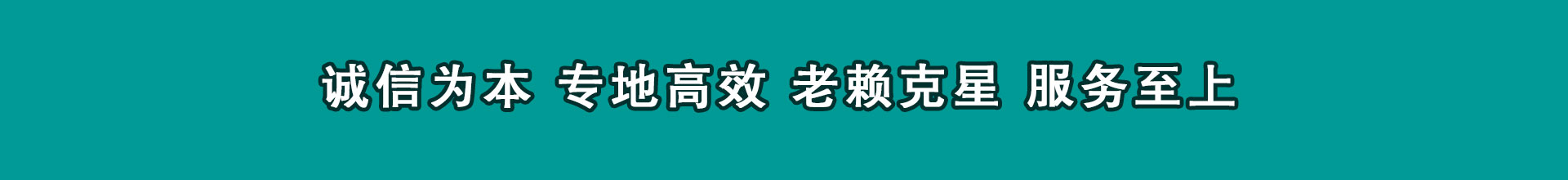 紫金要数公司