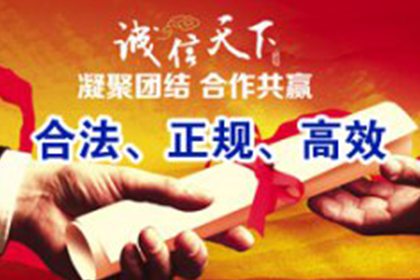 遭强制执行无债主可寻，资金偿还难题如何破解？