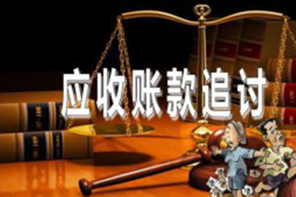 民间借贷被告上法庭，资金短缺将面临何种后果？