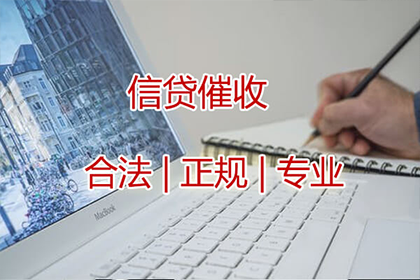 信用卡分期还款利息过高，如何有效减轻负担？