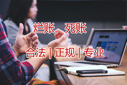 微信被删欠款未还，如何高效应对策略？